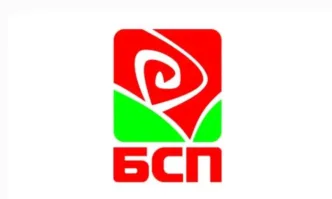 Изпълнителното бюро на БСП подаде сигнал за поредното недопустимо вмешателство