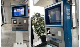 БДЖ Пътнически превози ЕООД официално въвежда в експлоатация автоматите за продажба