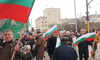 Протест под прозорците на властта Центъра на Столицата е блокиран
