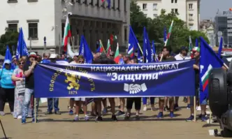 Медиците от центровете за Спешна помощ излизат на протест днес