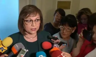 Искам да знам какво предстои ако трябва да държим мандата