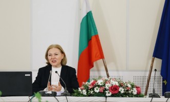 Прокуратурата на Република България ПРБ изготви становище по проект на