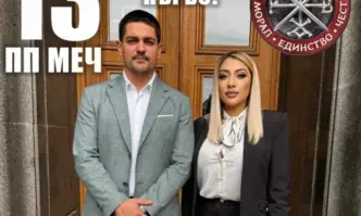 Партията на Радостин Василев издига ромската перла на попфолка Антоанета