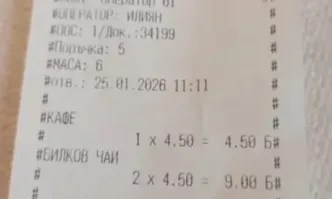 В разгара на зимния сезон за космически цени в Пампорово