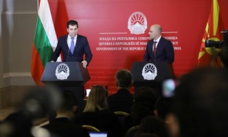 От Фейсбук профила на Екатерина ЗахариеваАко трябва да обобщя пресконференцията