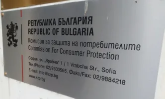 Действащите мерки които са предприети срещу практики на мобилните оператори