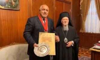 Вселенският патриарх с пожелания за внука на Борисов