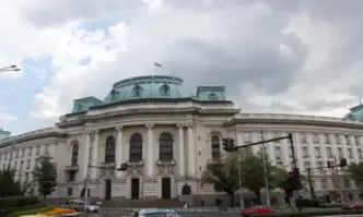 Четирима кандидати ще спорят за поста ректор на най старото ни