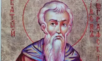 Православната църква чества паметта на Пимен Зографски обявен за светец