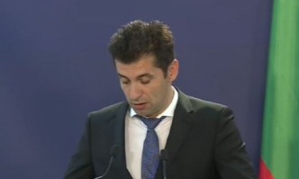 От Фейсбук профила на Христо СтояновКИРО ЕТО ТИ КАЛОТИНА НАПУСНИ