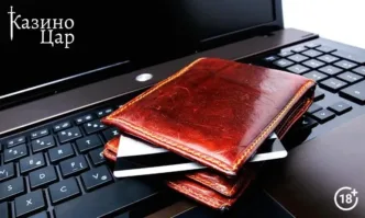 Със скоростното развиване на технологиите и тяхното успешно навлизане в