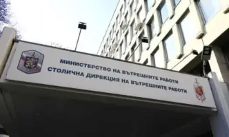СДВР против позицията на Васил Терзиев по повод протеста срещу БФС