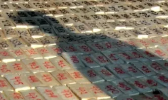 Испанската полиция извърши най голямата си конфискация на кокаин в открито море