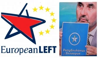 Логото на цветановата партия: Взаимствано от Европейската лява партия