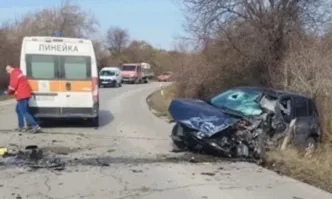 Две деца жена от Украйна и мъж от Турция са