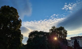 На отделни места по най високите части ще превали слаб снягВ