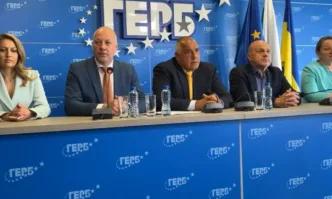 Бойко Борисов: Честита еврозона, честит Шенген - България приема официално еврото на 1 януари 2026 г. (ВИДЕО/ОБНОВЕНА)