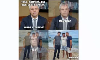 През лятото демокрацията явно не е заплашена от диктатура