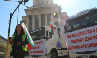 Превозвачите излизат на национален протест, спира транспортът в цялата страна (ОБНОВЯВАВА СЕ)