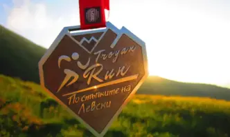 Предстои първото издание на Troyan RunПървото издание на състезанието по