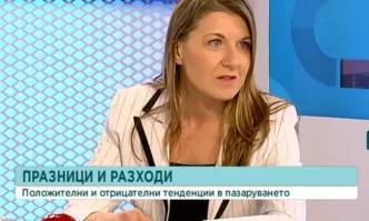 Фалшивите намаления и липсващите наличности на промоционални стоки в брошури