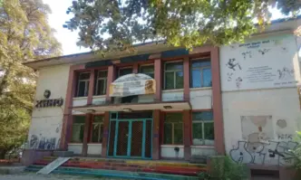Добра новина: Читалище Иван Вазов - 1912 в кв. Хаджи Димитър ще бъде ремонтирано
