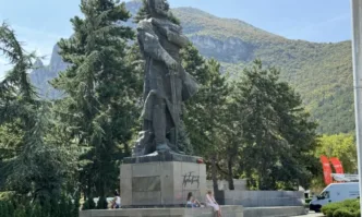 Враца е част от Шопската област населявана от шопи племе