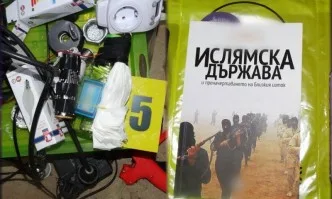 Ученикът от Пловдив, правил бомби, отива на съд за тероризъм