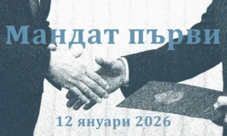 Президентът връчва първия проучвателен мандат на ГЕРБ
