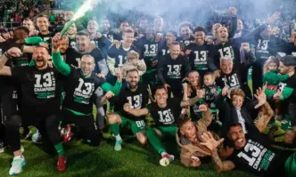 Лудогорец е шампион на България за 13 ти пореден път след