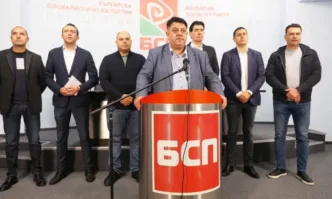 Изпълнителното бюро на БСП подава оставка
