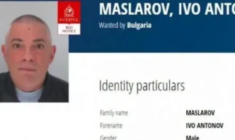 Иво Масларов е арестуван в Германия и предаден на българските
