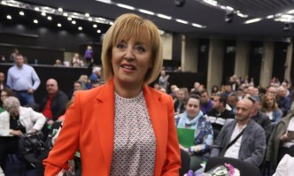 Инфлацията която обяви правителството 14 5 за април е два