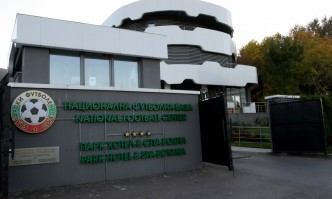 Вижте подробностиДисциплинарната комисия към БФС глоби Нефтохимик с 10 хиляди