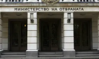 Меморандум за намерение между Министерството на отбраната на България и