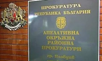 Арестуваха директора на Басейнова дирекция в Пловдив
