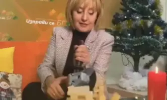 От Фейсбук профила на Георги ХаризановВ кварталния трафопост от години