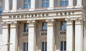 Проф Генка Петрова Ташкова е назначена за заместник министър на образованието и