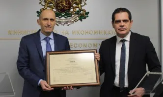 Министър Лъчезар Борисов връчи сертификат за инвестиция на стойност 400 млн. лв.