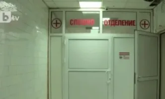 Поредният случай на насилие към медицинско лице този път е