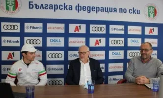 БФСки ще организира двете най-големи спортни събития в България през 2021