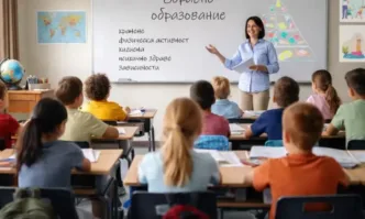 Министерството на здравеопазването и Министерството на образованието и науката предприемат