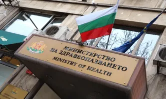 Министерството на здравеопазването започва извънпланова проверка на обществената поръчка за