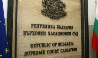 Средно с година по малко ще прекарат зад решетките подсъдими за