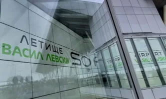 От днес временно е отнет лицензът на Суиспорт България АД