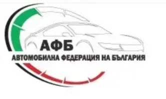 Справедливостта възтържествува и поредната неоснователна заповед на бившия министър на