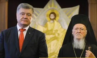 Порошенко обяви исторически ден за църквата на Украйна