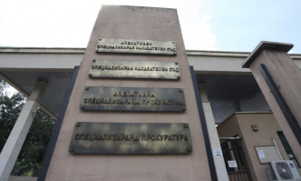 Прокурорската колегия иска от НС тълкуване на текстове в Закона за съдебната власт