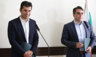 От Фейсбук профила на Доброслав Димитров председател на Българската асоциация