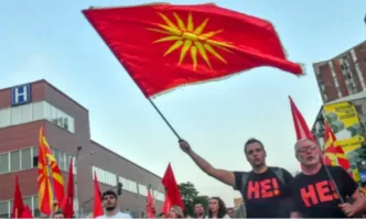 Нов протест пред българското посолство в Скопие